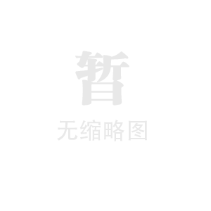 老域名回收 域名马上到期，要不要续期?
